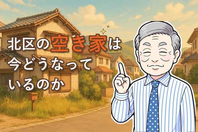 akiyahaima akiyahaima